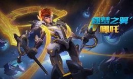 王者近期最新爆料皮肤,王者最新爆料皮肤惊艳亮相，神秘英雄即将登场