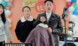 林生斌 最新爆料视频,事件真相再引热议