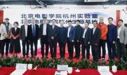 拱墅职高爆料事件视频,视频揭露惊人内幕