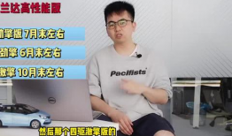 梅州老赖爆料视频最新,揭开债务纠纷背后的真相